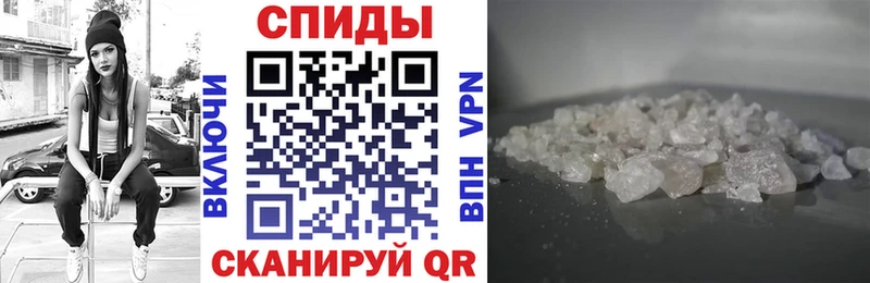Купить  Курлово  Амфетамин VHQ 
