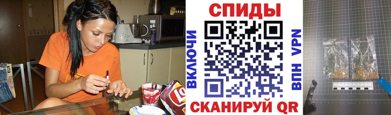 Бутират вода  Купить где  Курлово 