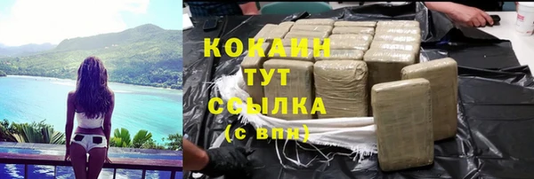 таблы Сосновый Бор