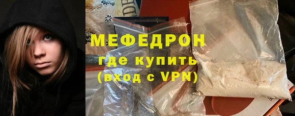 таблы Сосновый Бор