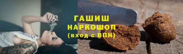 таблы Сосновый Бор