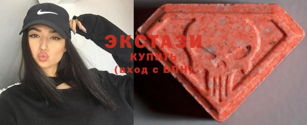 мдма Снежинск