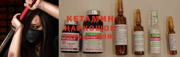 таблы Сосновый Бор