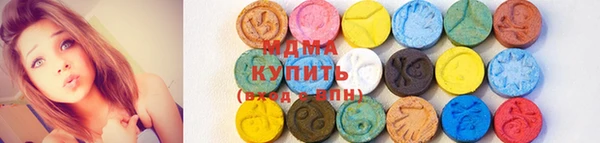 таблы Сосновый Бор