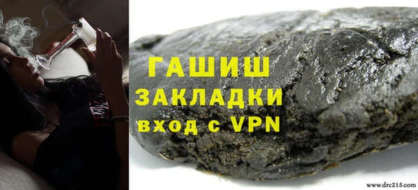 таблы Сосновый Бор