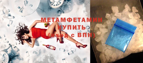 таблы Сосновый Бор