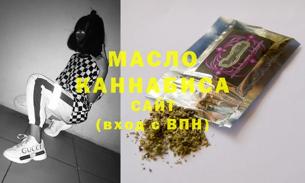 таблы Сосновый Бор