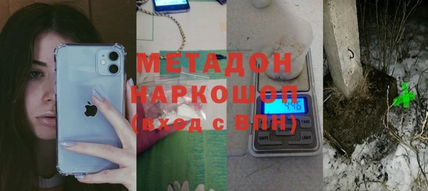 мдма Снежинск